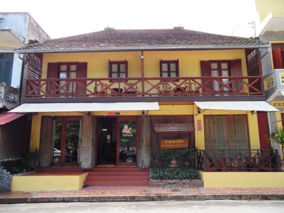 Alounsavath Guesthouse Luang Prabang Exterior photo